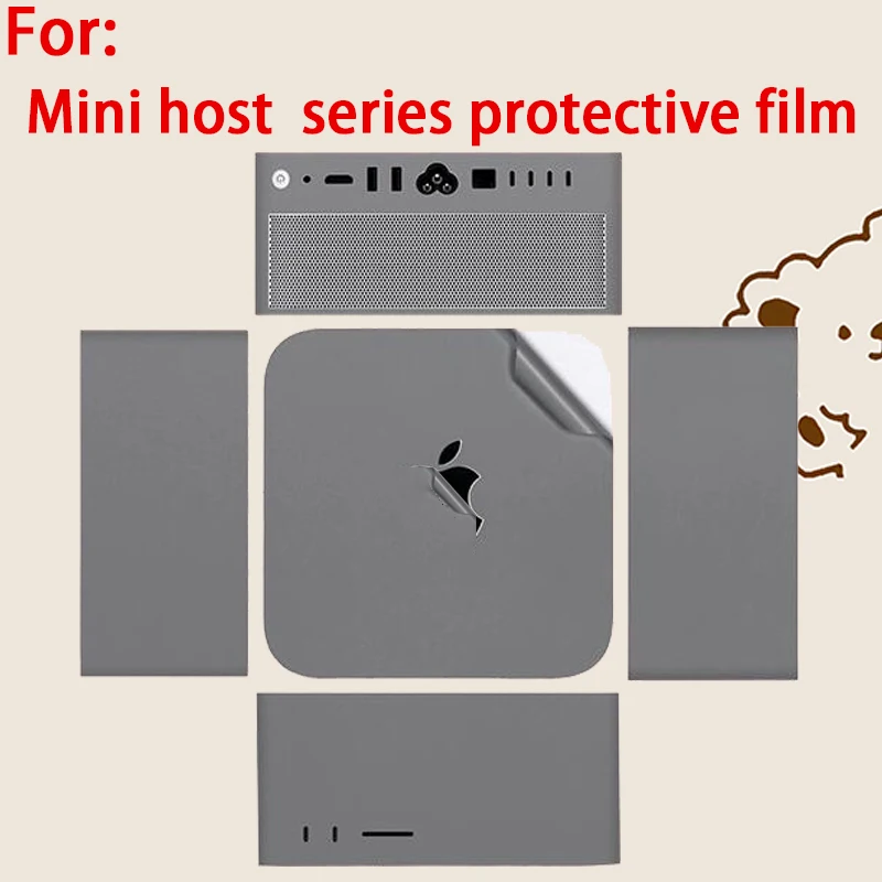 لـ Mac Mini M4 Pro المضيف طبقة رقيقة واقية Mac Studio M3 ملصق مقاوم للخدش للجسم M2 Pro غلاف ملصقات جلدية مخصصة #2