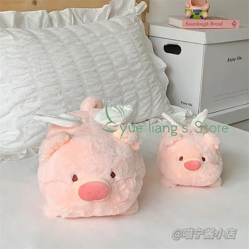 Flying Pig Kawaii Cartoon Pig Plush Doll Pillow Headrest Fluffty Cute Animal Soft Stuffed Dolls Children Birthday Toys Gift