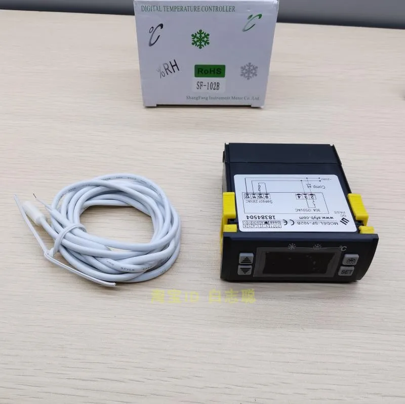 Thermostat Electronic temperature control Shangfang freezer refrigerator high-power 30a manual automatic shutdown defrost