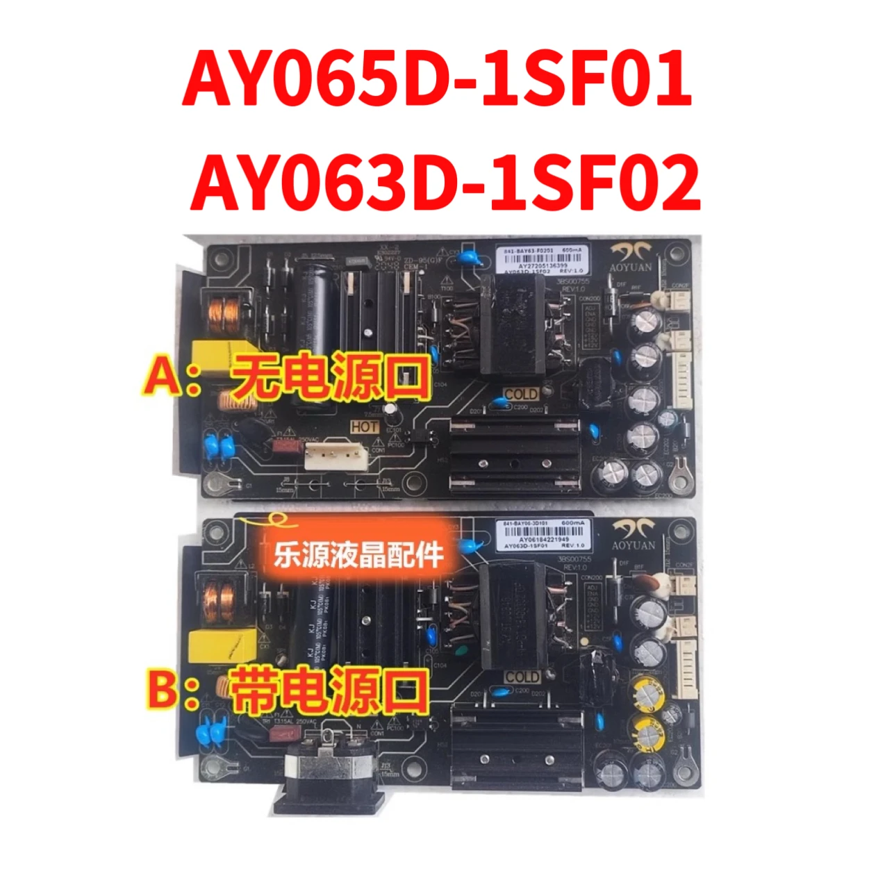 

Оригинальная плата питания TCL T32M6C PF32 AY065D-1SF01 AY063D-1SF02 3BS00716