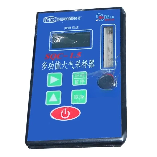 Échantillonneur d'air multifonctionnel SQC-1.5