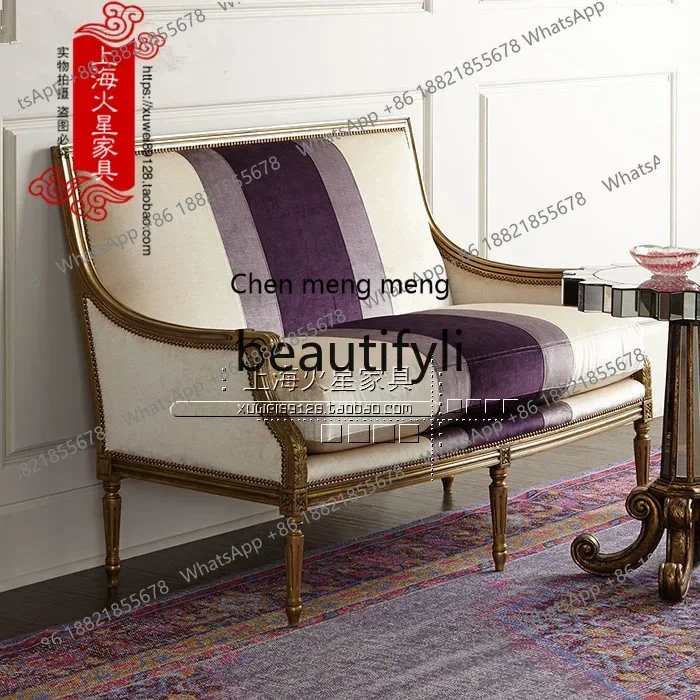 D178  American European solid wood fabric sofa chair double French retro color matching sofa chair modern and simple