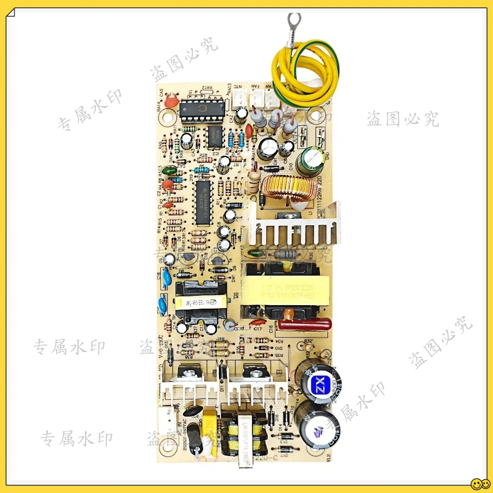 

With IC HYS60-12-KD CD-220-C Wine Cooler Spare Part for Cirucuit Board Wine Storage Cabinet Mainboard Main Board Power Supply