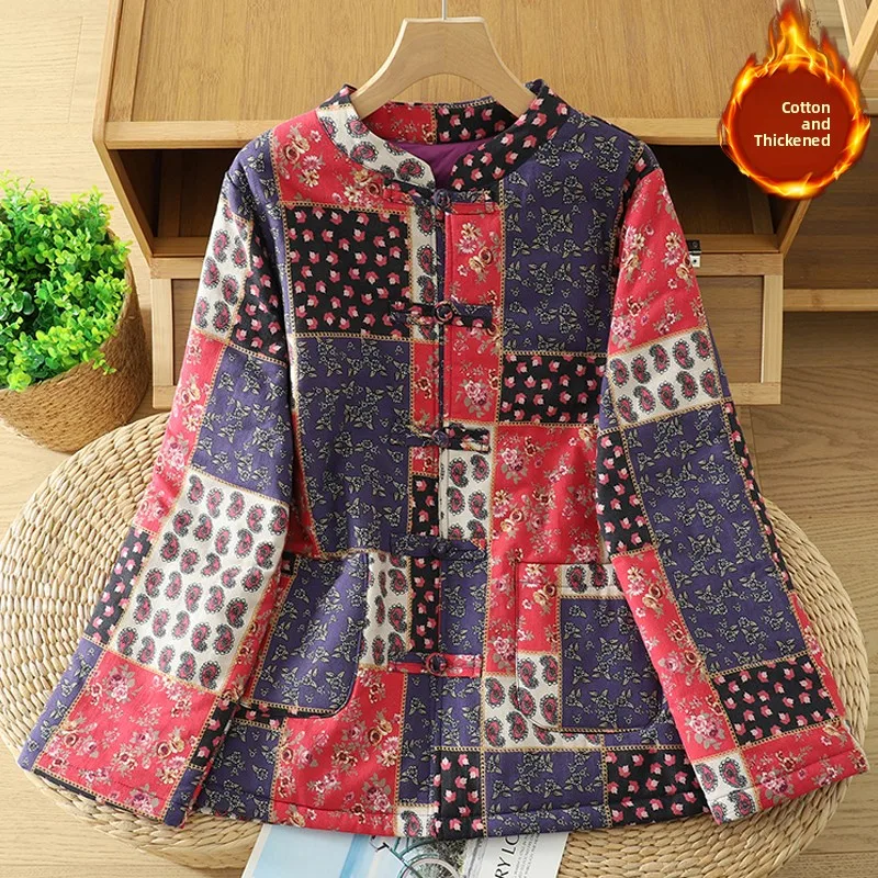 

New Chinese Style Floral Print Cotton Jacket Women's Winter Thickened Long Sleeve Stand Collar Button up Coat Fashionable Com...