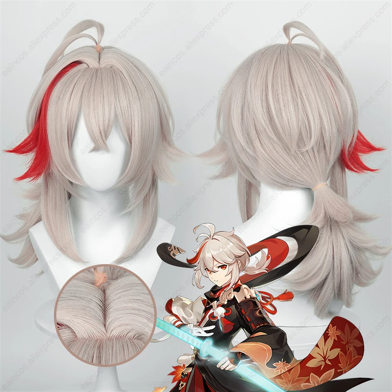 Kazuha Cosplay Pruik 50Cm Gemengde Kleur Pruiken Hittebestendig Synthetisch Haar Halloween Feest Pruiken