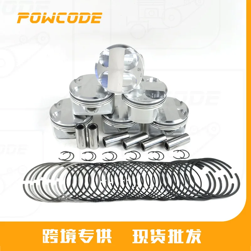 11257536373 11257558528 Piston Assembly For BMW N52 Engine