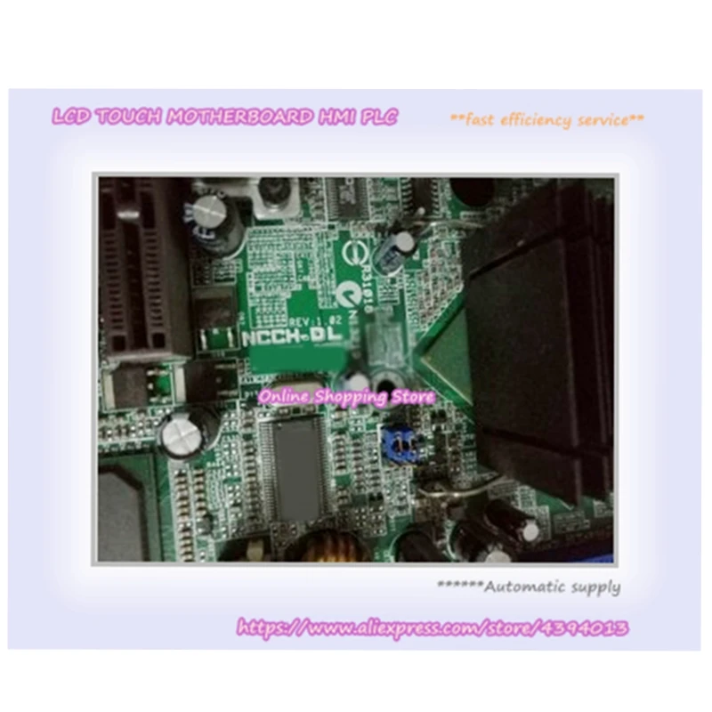 

Для рабочей станции NCCH-DL 875P 604 800 FSB NCCH-DL