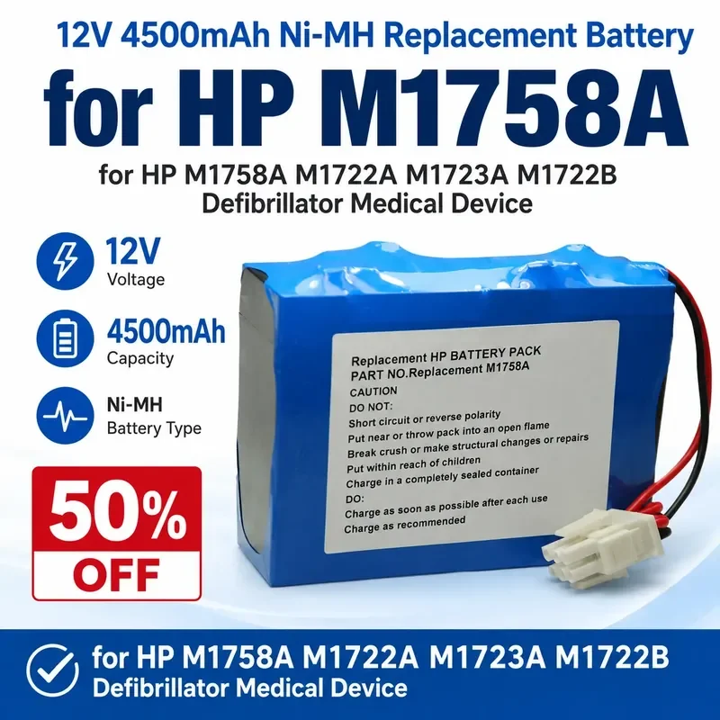 12V 4500mAh Ni-MH Replacement Battery for HP M1758A M1722A M1723A M1722B Defibrillator Medical Device