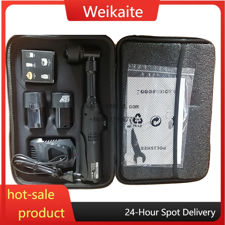 12V 1"/2" Mini Car … - image