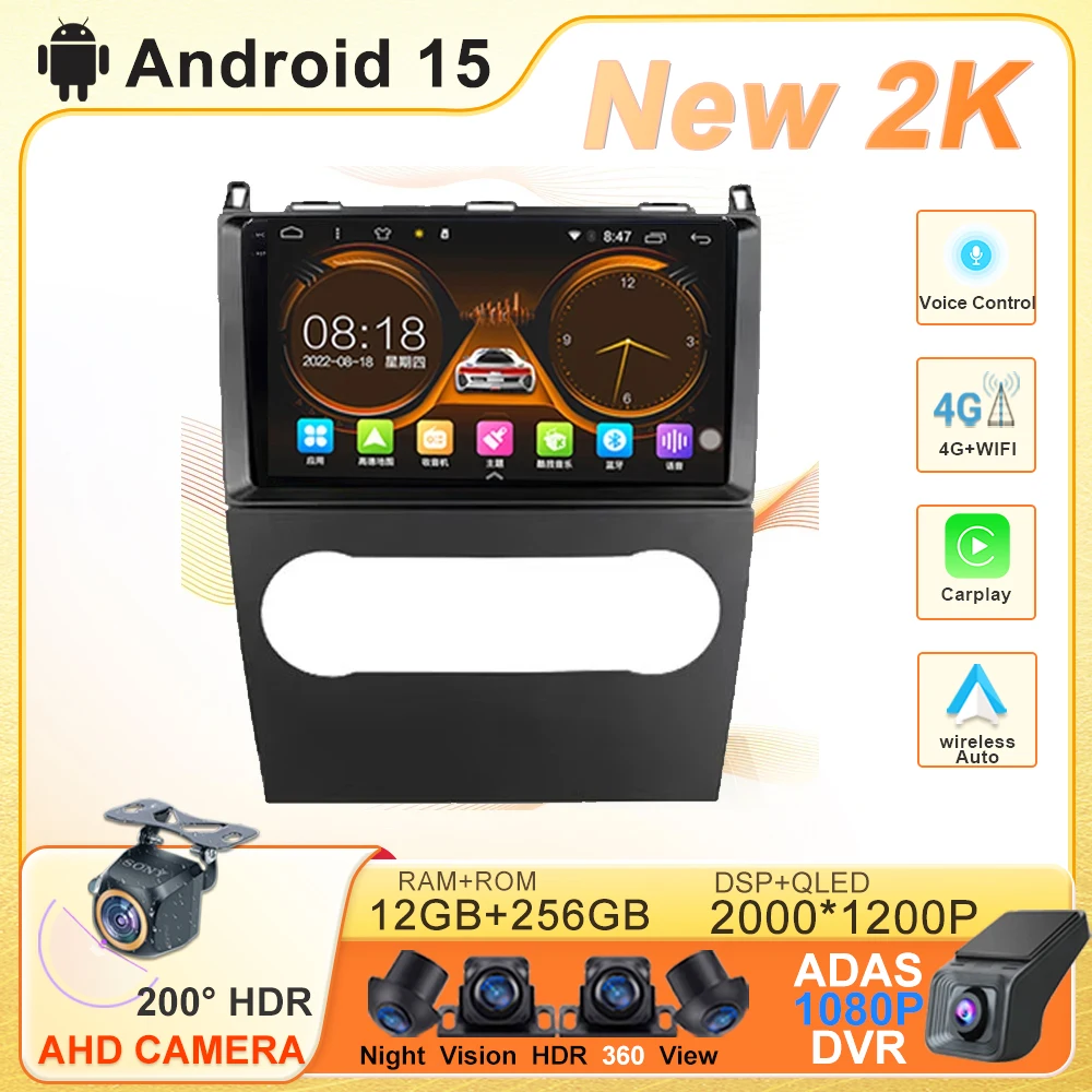 

Car Android 15 For Mercedes Benz B200 A B Class W169 A160 A180 A200 A220 2009 - 2012 GPS Navigation Head Unit No 2din DVD