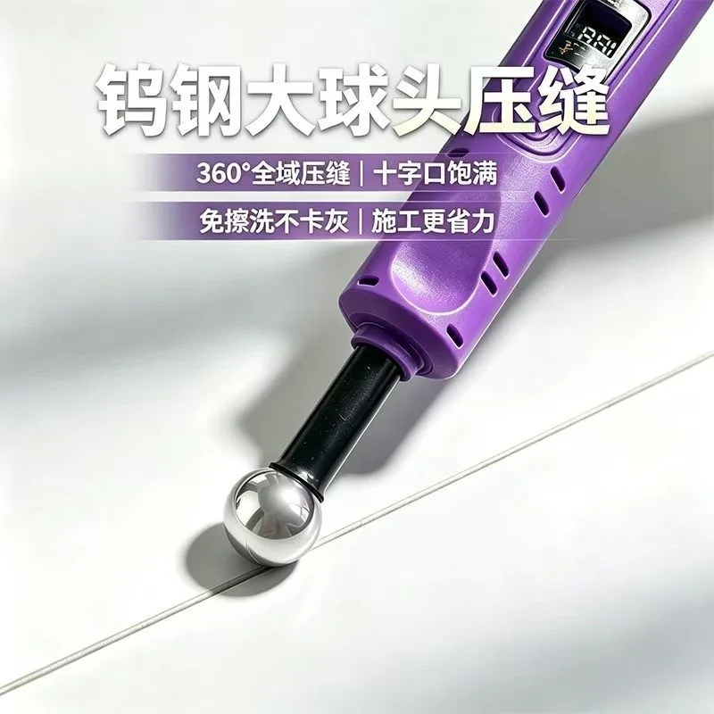 one hand Ninth Generation Supreme Edition Replaceable Battery Construction Scrub-free Press Flat Seam Tungsten