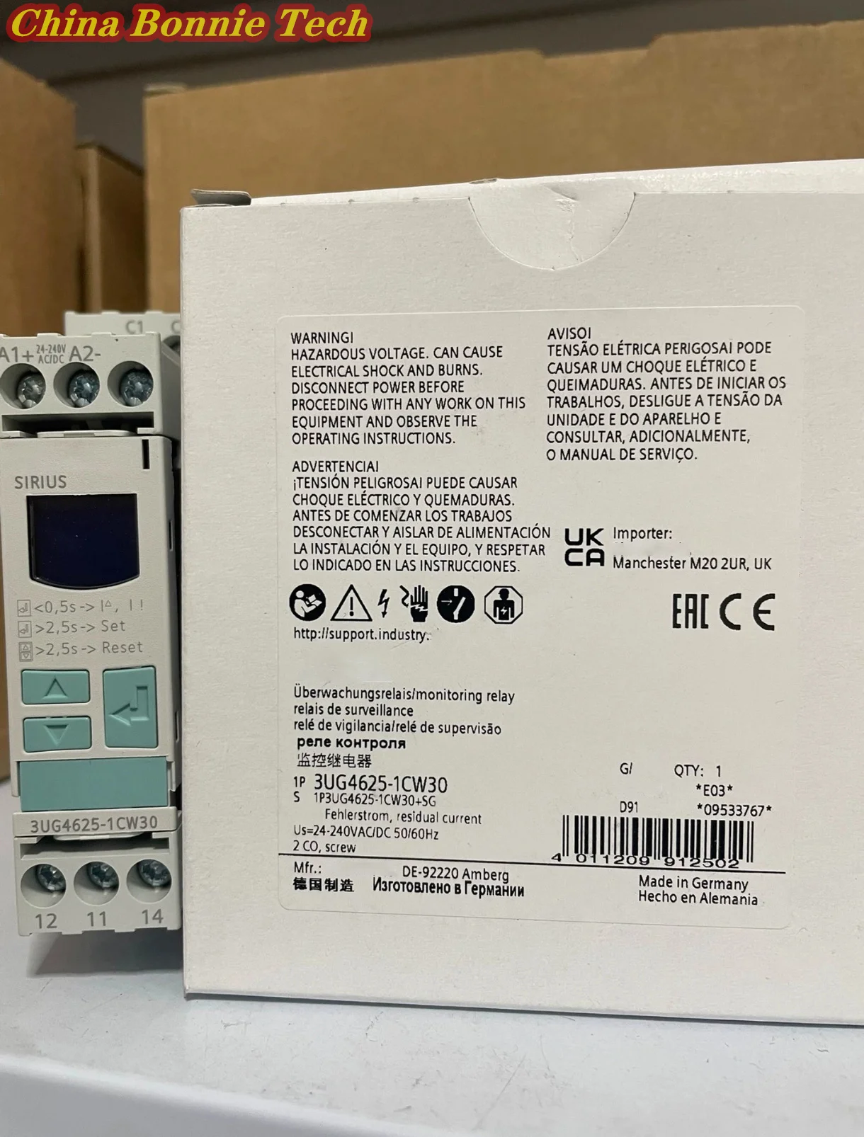 Реле 3UG4625-1CW30 для цифрового мониторинга SIEMENS для мониторинга остаточного тока