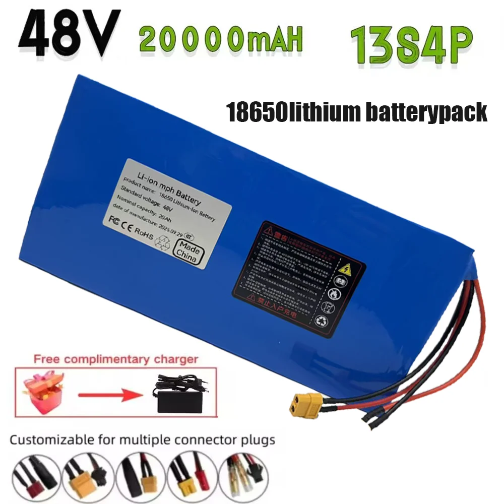 

for Kugoo M4/M4Pro/M5/M5Pro/Max Speed Lithium Ion Replacement Batteries18650 13S4P 48V 20000mAh Lithium Battery Pack with BMS