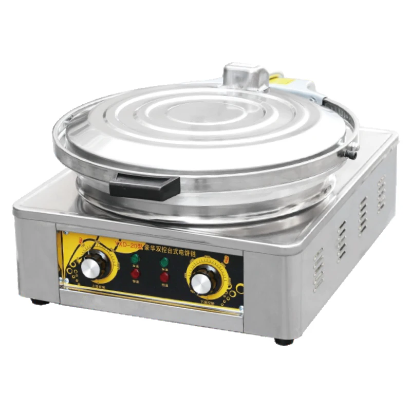 

Multifunctional Electric Baking Pan Smokeless Grill