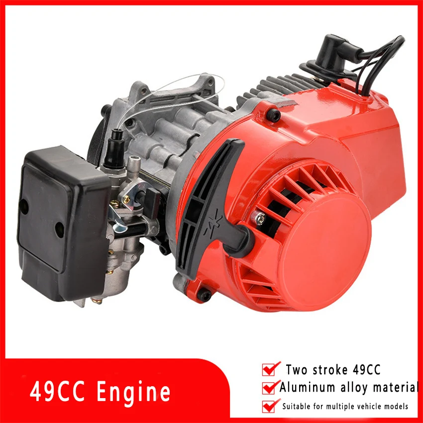 49Cc 2-Stroke Motor… - image