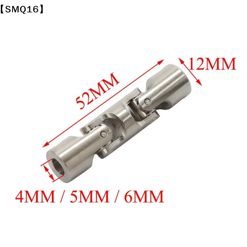 1Pcs Three-section Universal Joint Coupling 4/5/6/8/10mm 45# Steel Boat Car Shaft Coupler With Screw Metal Cardan Joint【SMQ】