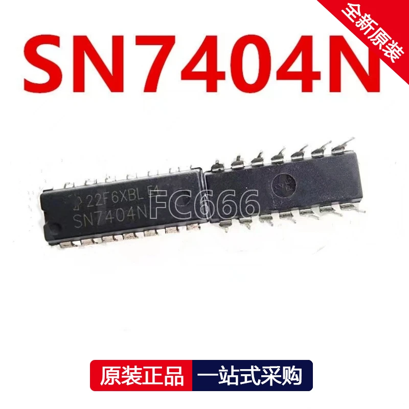 1PCS SN7404N PDIP-14 SN74154N DIP24 SN74181N DIP24 SN75159N DIP14 SN75161BN DIP20 SN75188DR SOP14 IC chipset