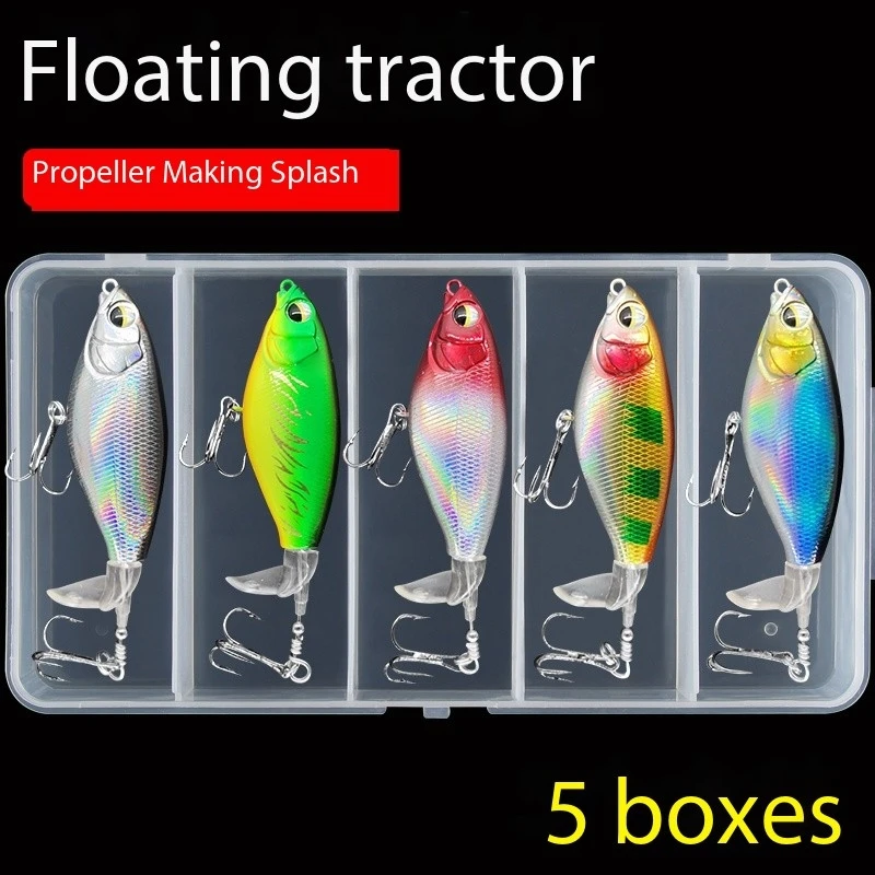 

5PCS Water Surface Noise Fishing Bait Rotating Tractor Propeller Road Sub Hard Fake Bait Long-Range Catfish Reinforced Blood