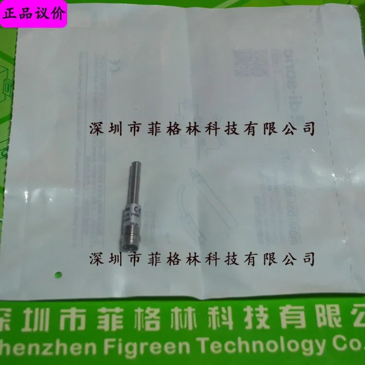 2026 [Agent Negotiation] INSM-D04-B0.8PO-T3 Germany Dessorui Di-soric Inductive Sensor