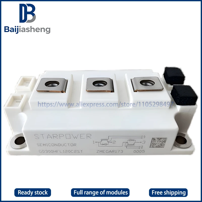 

Модуль GD300HFL120C2S-T4F GD300HFL170C2S GD400HFL120C2S GD400HFL120C2ST — НОВЫЙ И ОРИГИНАЛЬНЫЙ