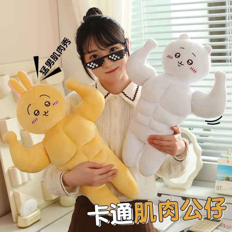 

Chiikawa Large Plush Toy Cartoon Muscle Hachiware Usagi Anime Peripheral Plush Doll Toy Gift