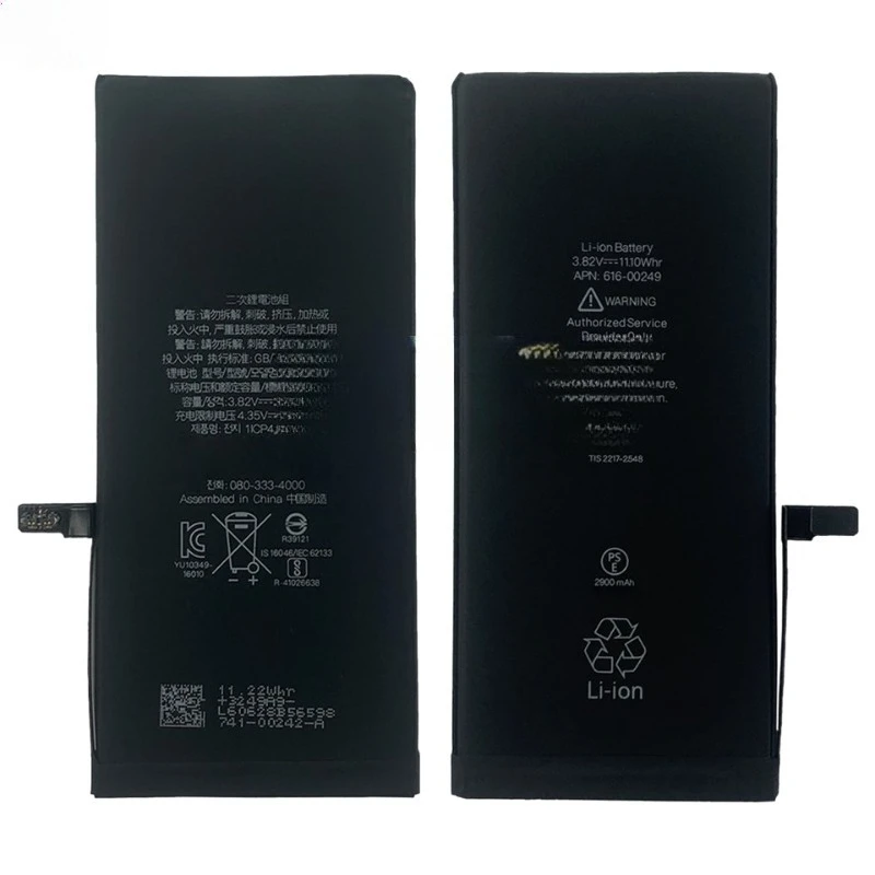 2900mAh Battery  for Apple IPhone 7 Plus with Models A1661/A1784/A1785/A1786