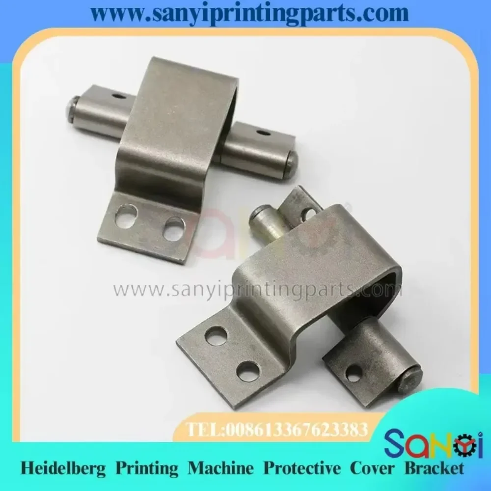 1 Piece Heidelberg Printing Machine Protective Cover Bracket Axentek