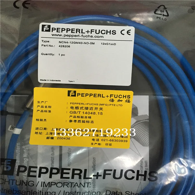 

NCN4-12GM40-NO NCN4-12GM40-NO-5M Датчик приближения, новое высокое качество