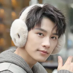 Fashion Earflap Bear Paw Earmuffs Foldable Soft Men Plush Ear Cover Ear Warmers Korean Style Winter Thicken Earmuffs Autumn