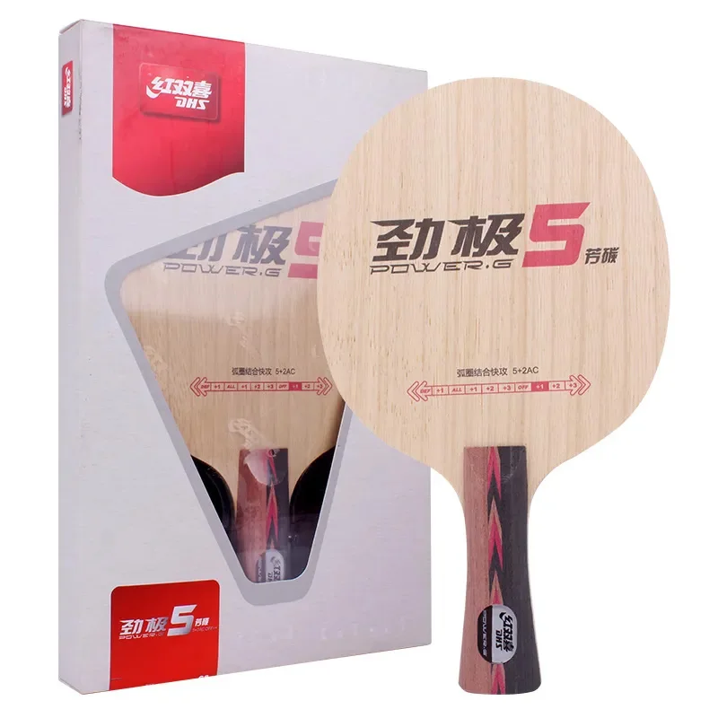 

DHS POWER G5 G5X Table Tennis Blade 5 Wood 2 AC Ping Pong Blade Loop Drive with Fast Attack Pingpong Base Wood with Original Box