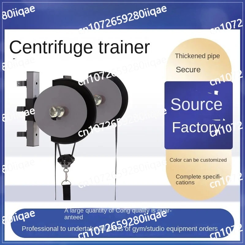 

Центрифуга сопротивления Тренажер шкивов Регулируемый по высоте Эксцентриковый маховик Тренажерное оборудование Настенный переменный