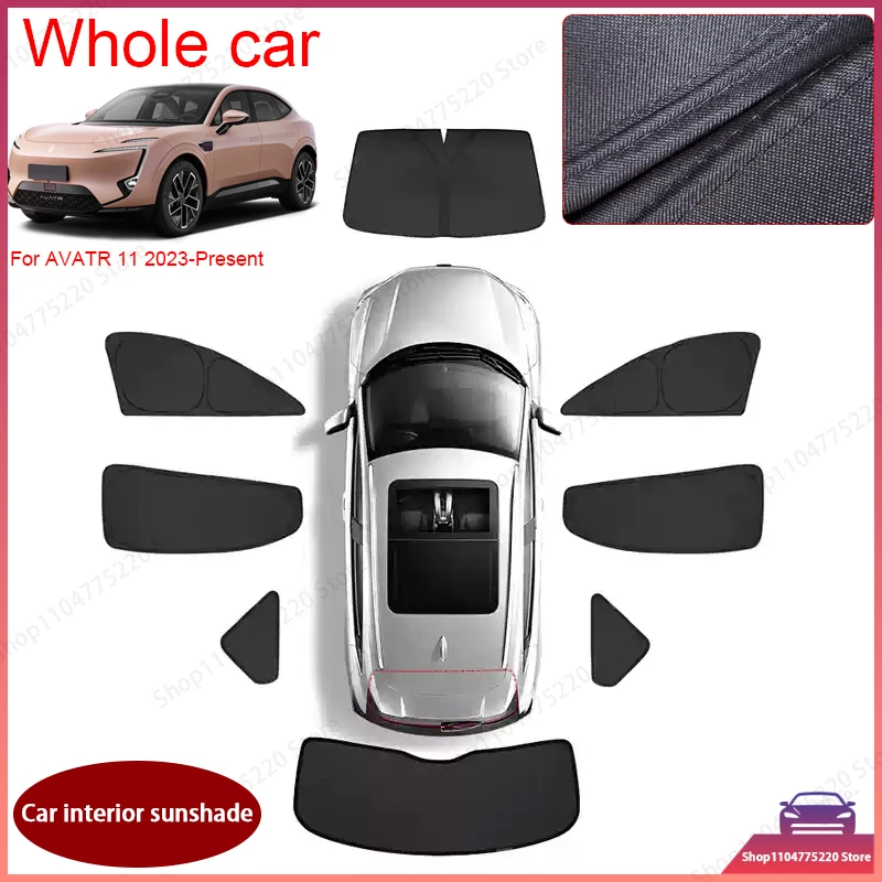 Car Black Windows Privacy Sunshade For AVATR 11 2023-Present Auto Anti-UV Heat Insulation Protect Cover Interior Accessories