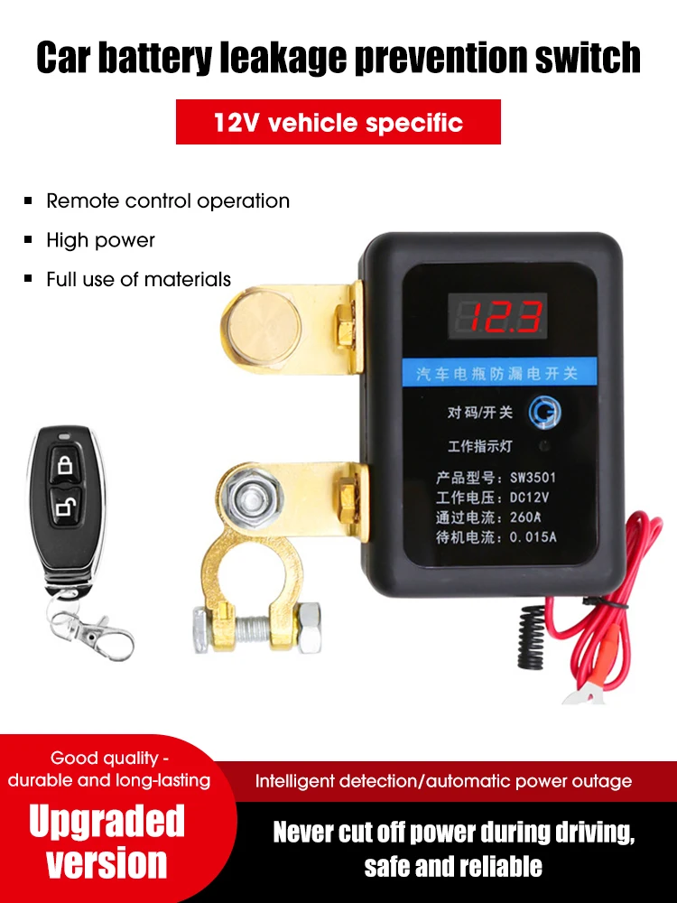 Remote Battery Disconnect Switch 12V 260A Kill Switch Automatic Power Off Prevent Battery Drain with Remote for Car Truck SUV