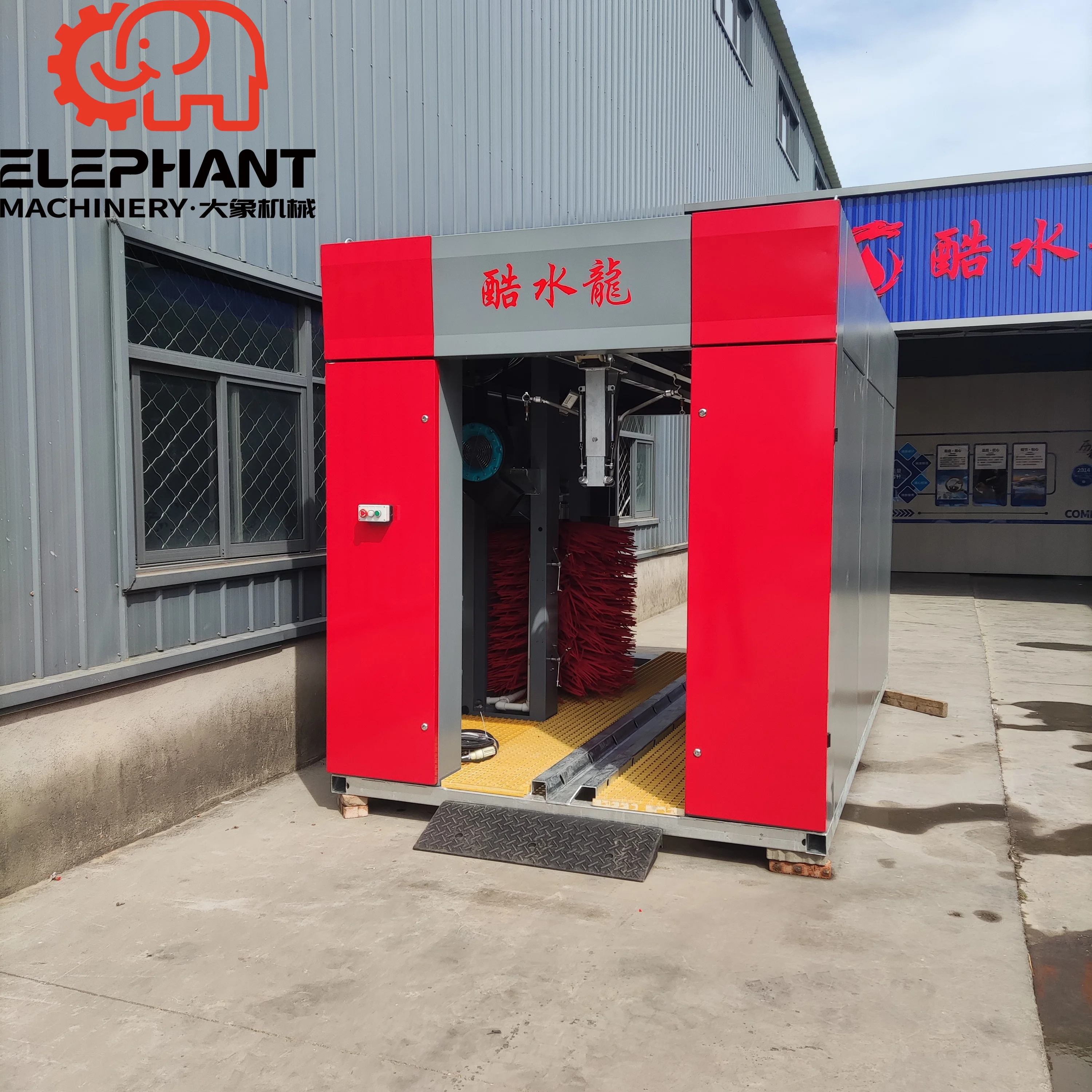 High Quality Popular Motorcycle Automatic Car Wash Machine Factory Direct Sale Install Easy