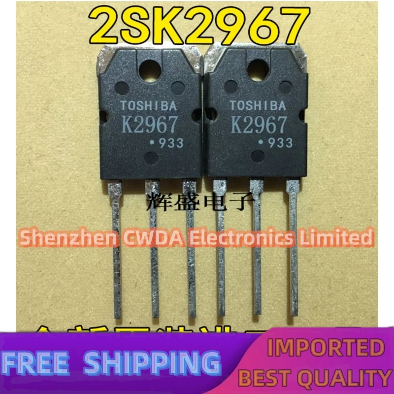 10PCS-20PCS  K2967 2SK2967 MOS 250V 30A TO-3P In Stock Can Be Purchased