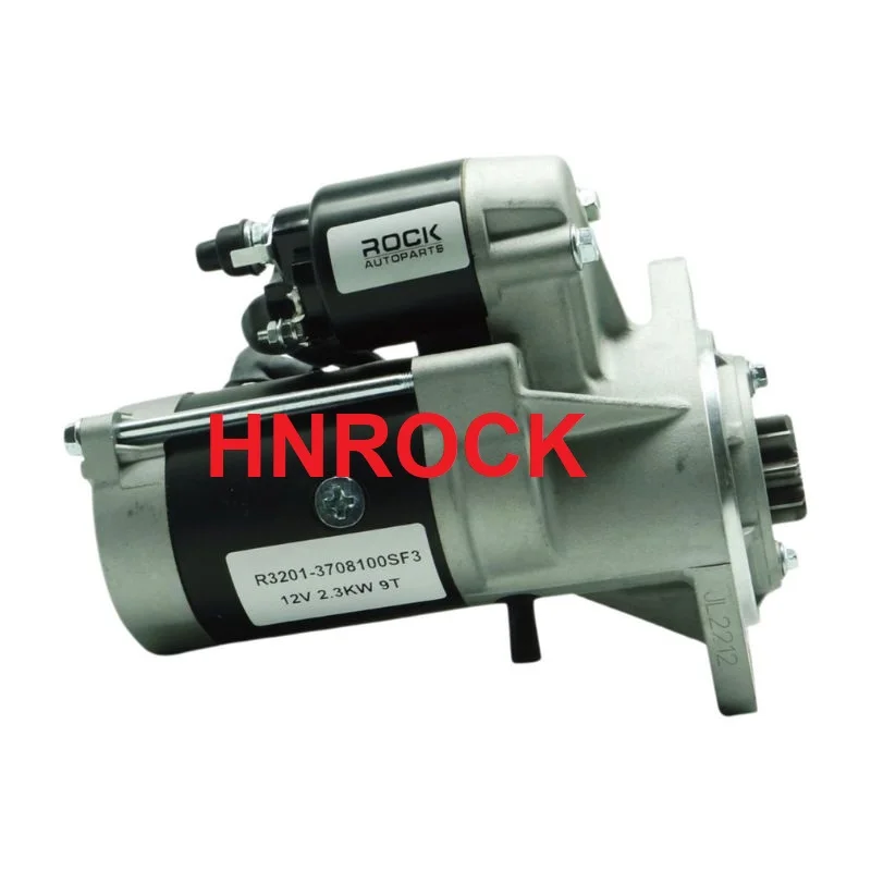 

NEW HNROCK STARTER MOTORS R3000-3708100 R3201-3708100SF3 R9060-3708100SF5 FOR YUCHAI