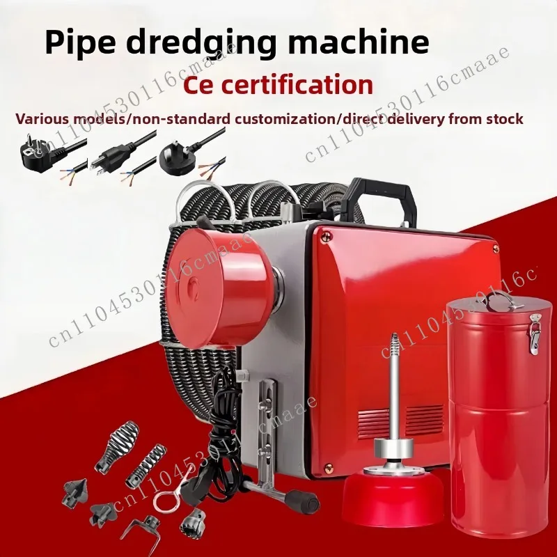 Professional sewer dredging machine, hydraulic jet machine, special pipe dredging machine for electric toilet blockage