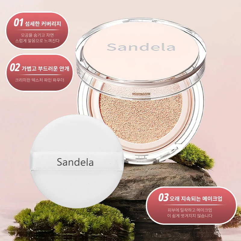 SANDELA Matte Silky Moisturizing Foundation Long Lasting Air Cushion Bb & Cc Cream Cushion