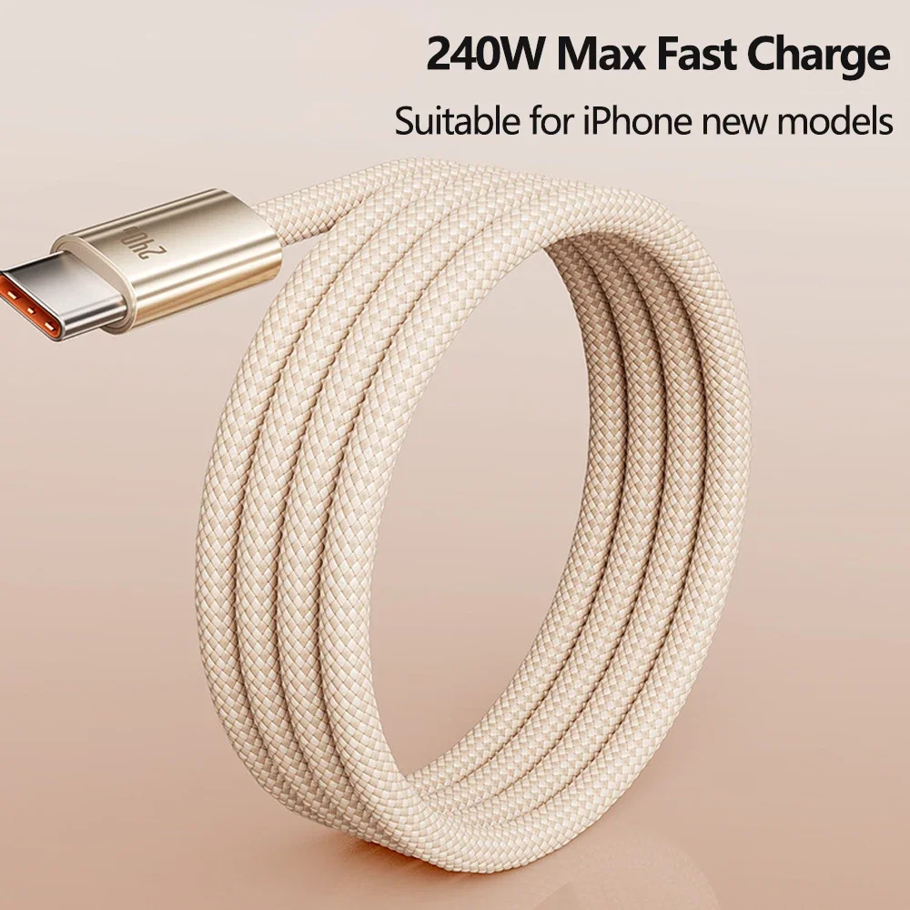 Fast Charging Cable For iPhone17 Pro Max 240W PD USB Type C To C Quick Charger Cord For iPhone 16 15 iPad Laptop Wire