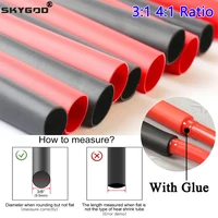 Diámetro del tubo termorretráctil de doble pared de 1~10m 1,6 - poliolefina revestida adhesiva de 52 mm ﻿ Envoltura relación 3:1/4:1 con funda protectora para cable de pegamento