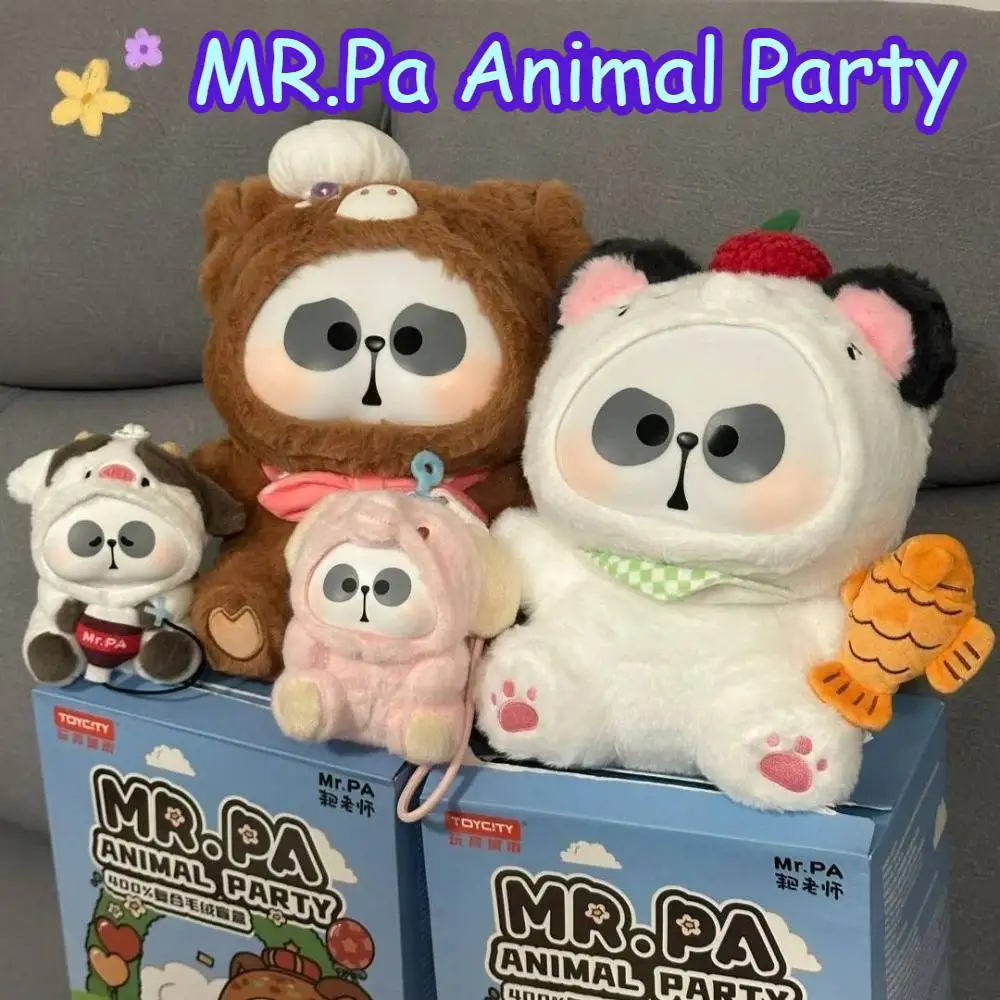 

MR.Pa Animal Party 400% Blind Box Plush Toy Mystery Box Kawaii Table ornaments Model Cute Bag Ornament Surprise Collectible Gift
