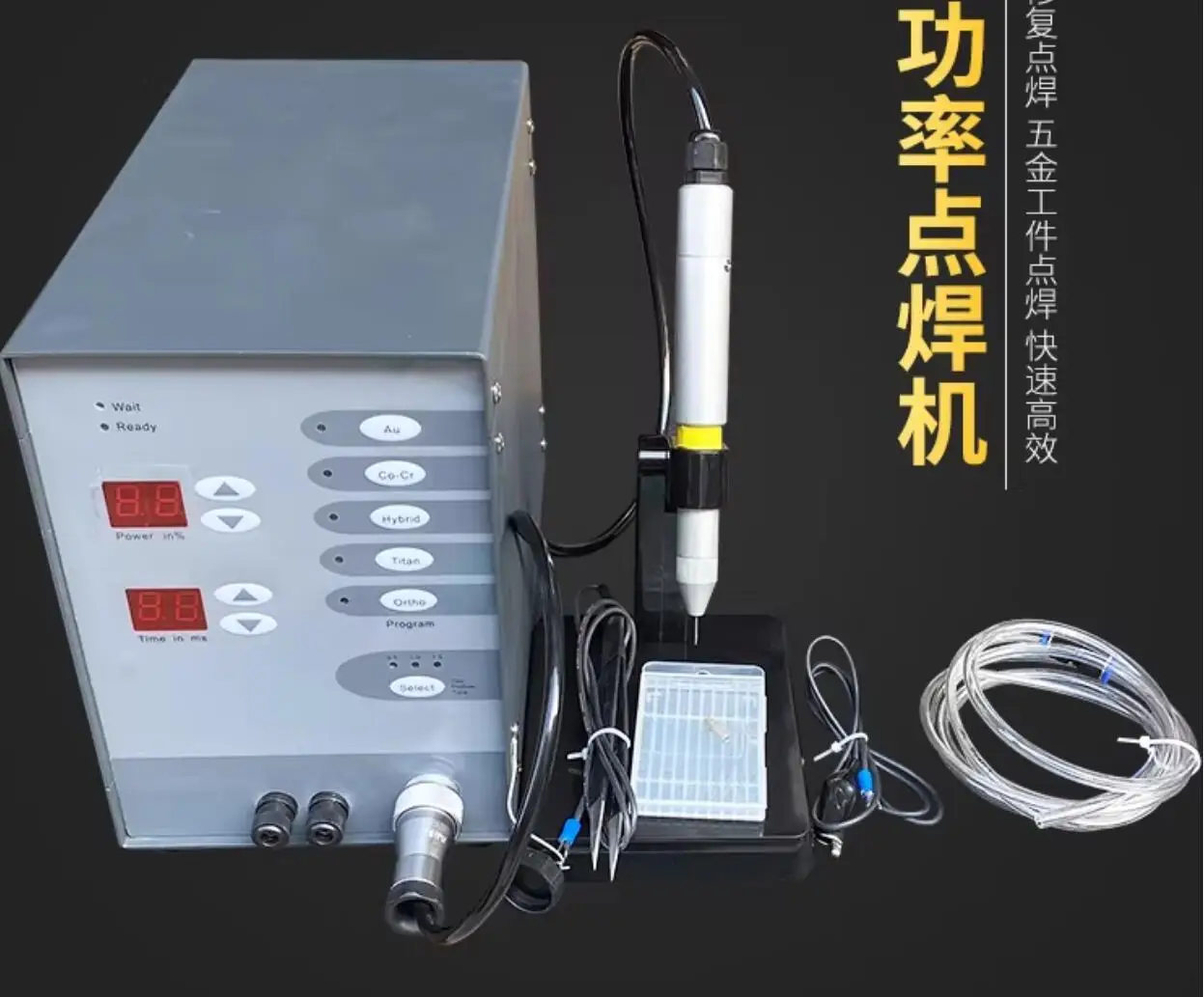 

Автоматический аппарат точечной сварки для нержавеющей стали с ЧПУ, импульсный, аргонодуговой, для ювелирных изделий