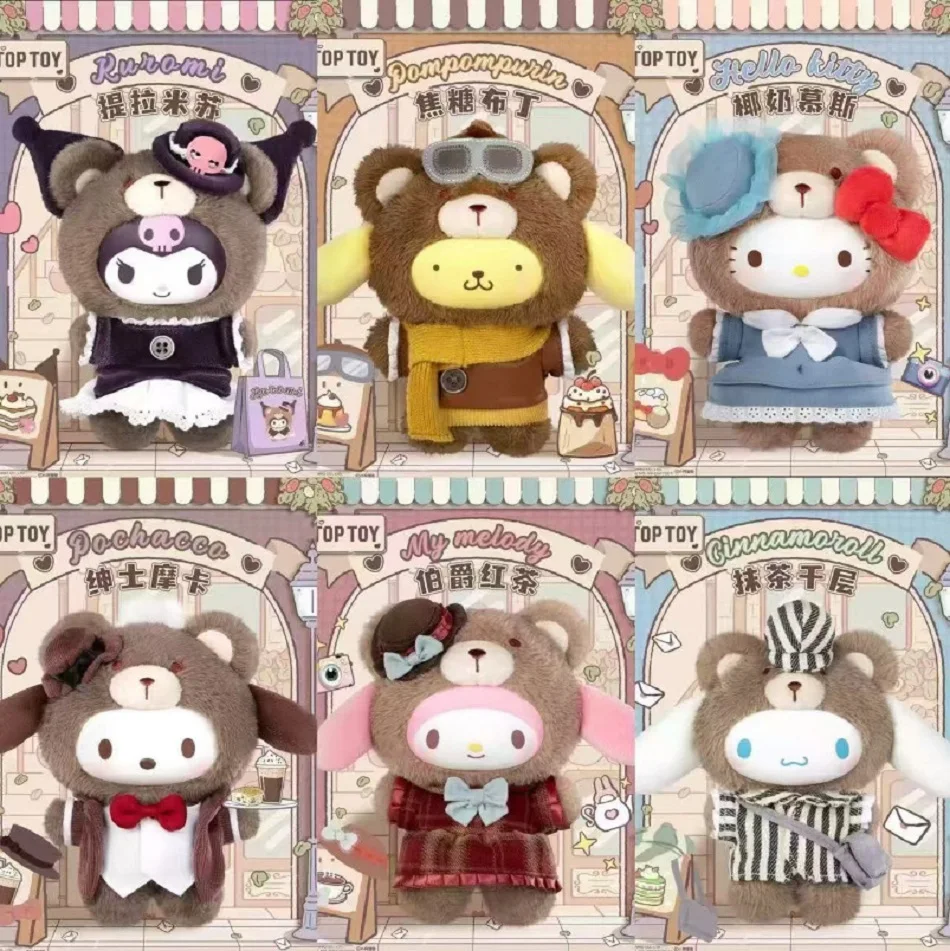 

Новая серия Sanrio Laven Laction Baby II в британском стиле для послеобеденного чая, слепая коробка, мультяшная игрушка Kuromi/Hello Kitty для девочек, рождественские подарки