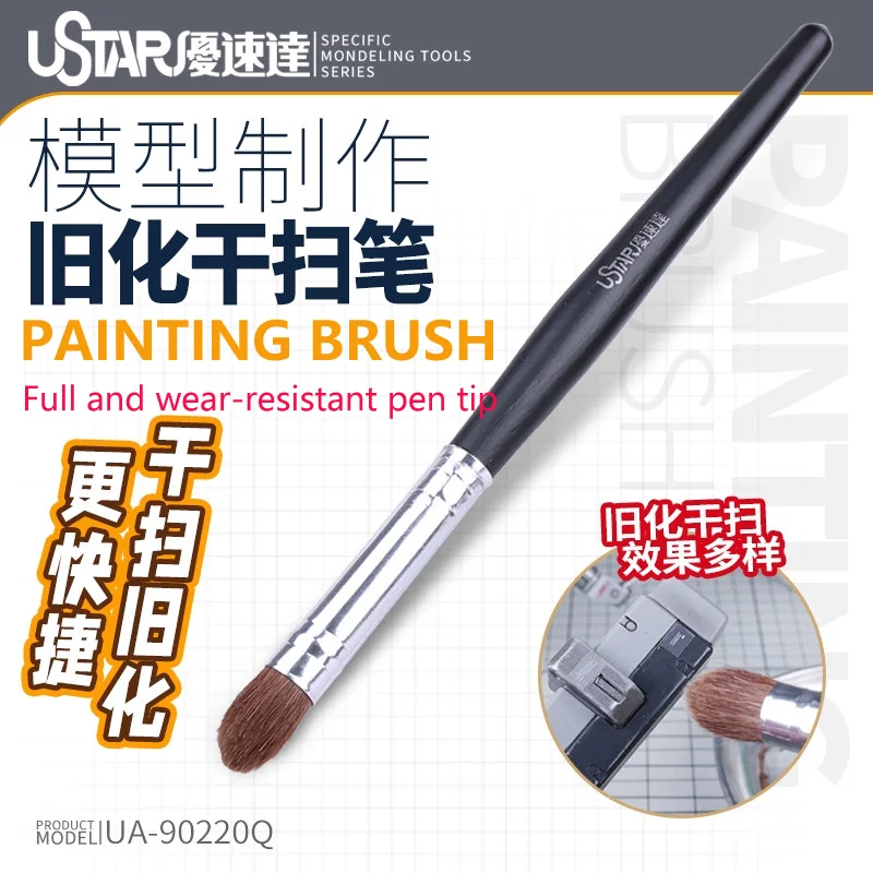 pincel-de-escova-seca-u-star-ua-90220q-especial-para-efeito-de-desgaste-cerdas-de-nylon-premium-pincel-para-pintura-de-modelos-ferramenta-para-hobby-e-artesanato