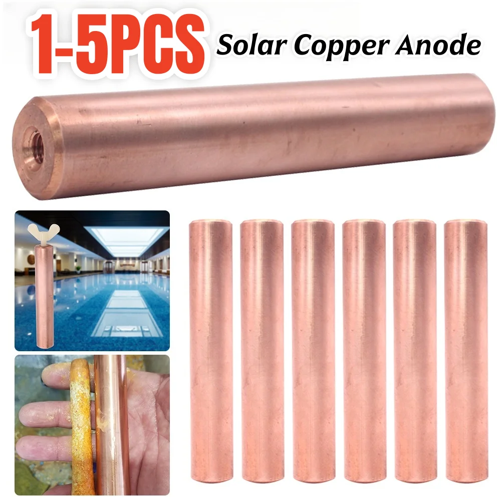 

1-5 шт. Медные аноды-ионизаторы для солнечных ионизаторов бассейнов, очистителей воды, безхлорные аксессуары для бассейнов