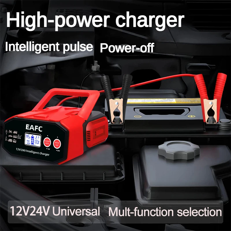 EAFC Ładowarka samochodowa o dużej mocy 400 W Inteligentna naprawa impulsów Akumulator kwasowo-ołowiowy Cyfrowy wyświetlacz LCD do samochodu SUV Ciężarówka Motocykl — zdjęcie 3