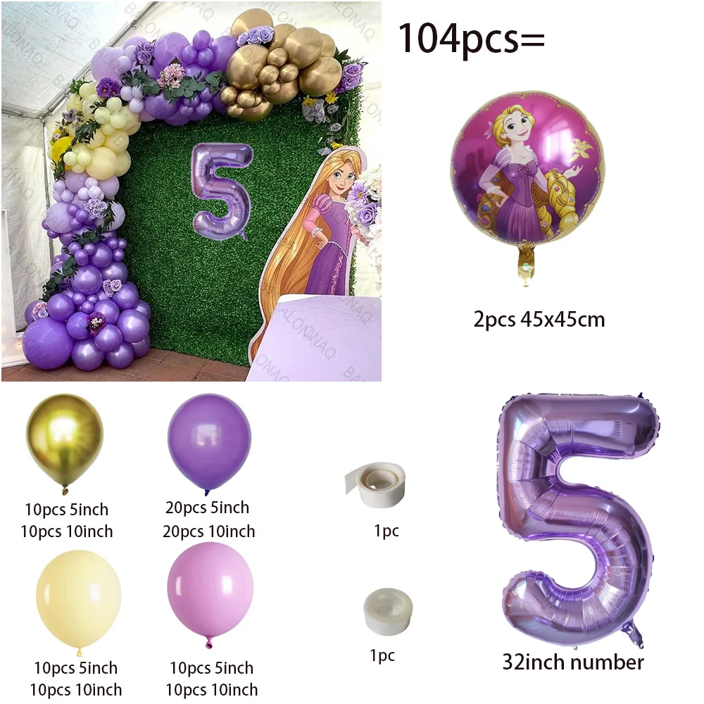 1set Disney Rapunzel Princess Theme Birthday Party Decoration Wedding Set Balloon for Kids Girls Party Decoration Air Globos