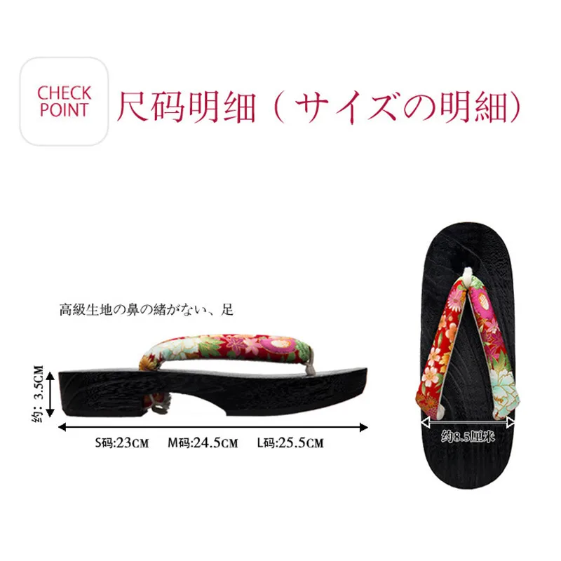 Flat Wooden Clogs For Women 2026 Summer Flip Flops Narrow Paulownia Sole Japanese Kimono Yukata Geta Slippers Cosplay Shoes