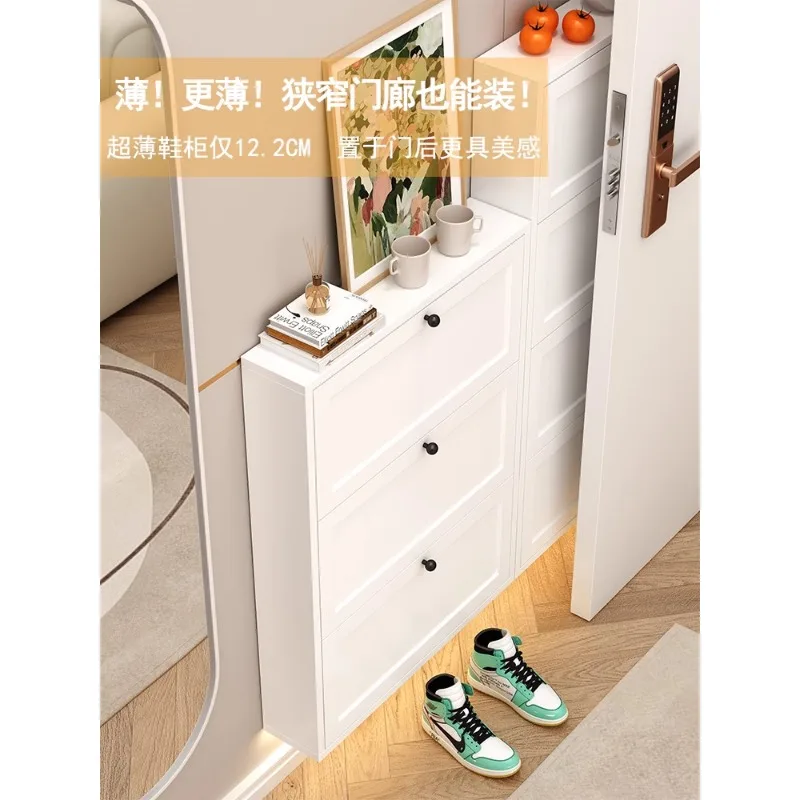 12Cm ultra-thin shoe cabinet, large-capacity tipping bucket shoe rack at the door of the home, Nordic metal extremely narrow