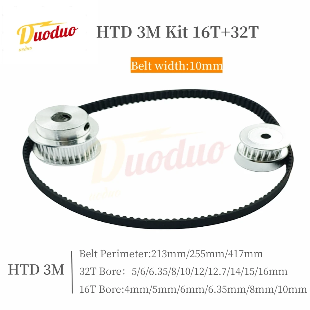 

32Teeth 16Teeth HTD 3M Pulley Set Pulley Belt Width 10mm 32T 32 Teeth 16T 16 Teeth HTD3M Synchronous Wheels 3M Timing Pulley Set